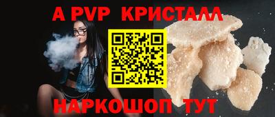 дмт Будённовск