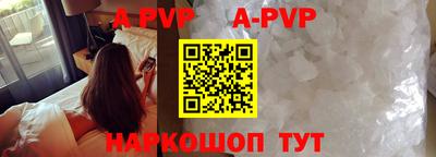дмт Будённовск