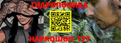 соль ск Бузулук