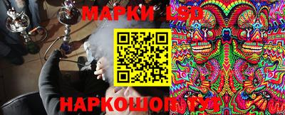 spice Бугуруслан
