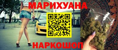 дмт Будённовск