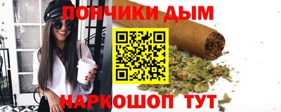дмт Будённовск
