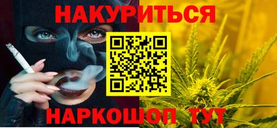 spice Бугуруслан
