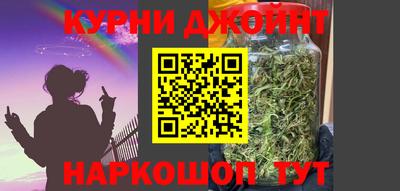 spice Бугуруслан