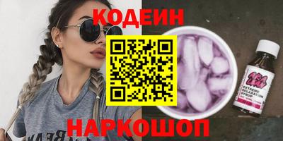 дмт Будённовск