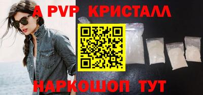 дмт Будённовск