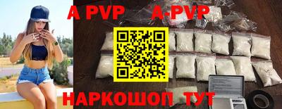 дмт Будённовск