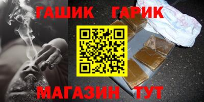 spice Бугуруслан