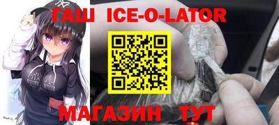 дмт Будённовск