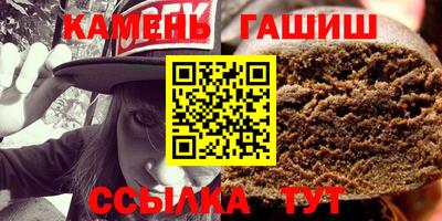 spice Бугуруслан