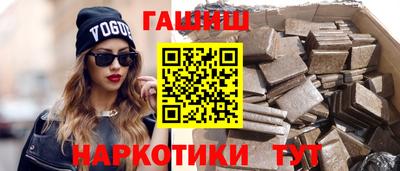 соль ск Бузулук