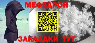 дмт Будённовск